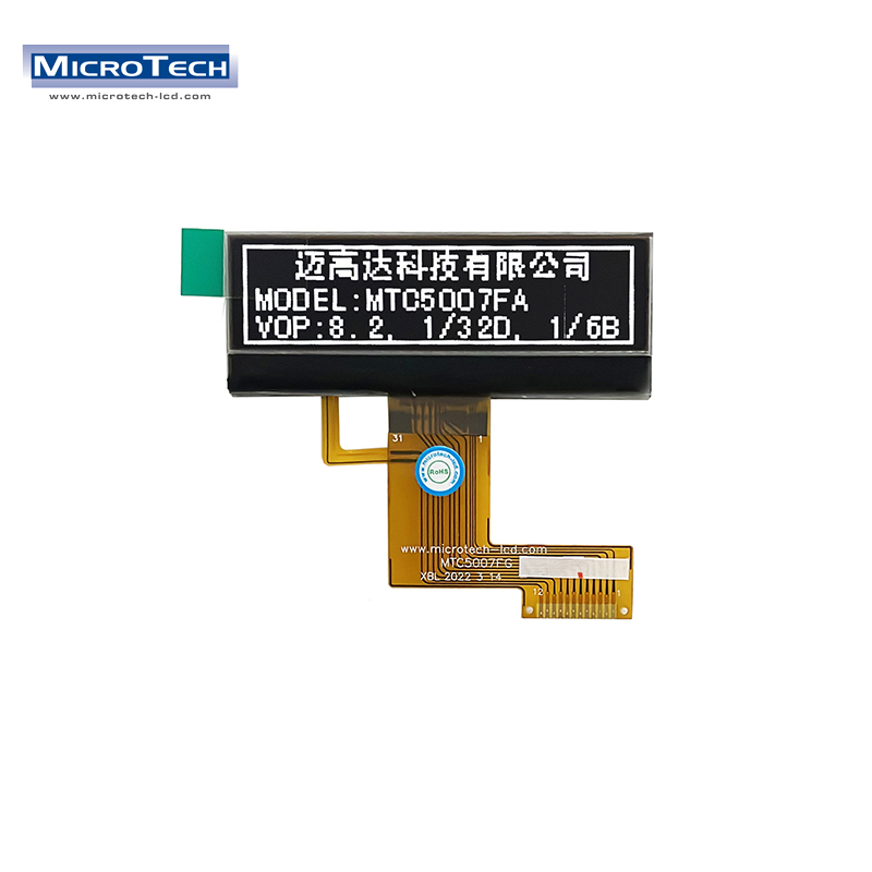 128*32 COG dot matrix display AIP31567 FSTN monochrome LCD screen with LED backlight